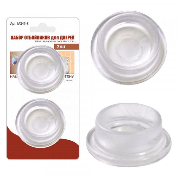 Фото Набор отбойников д/дверей 2шт эконом multidom ms45-8