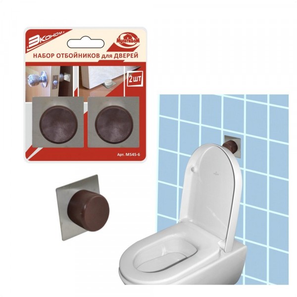 Фото Набор отбойников д/дверей 2шт multidom ms45-6