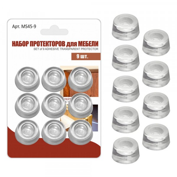Фото Набор протекторов для мебели эконом 9шт multidom ms45-9