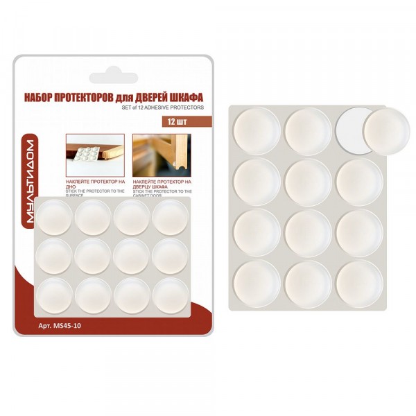 Фото Набор протекторов для дверей шкафа эконом 12шт multidom ms45-10