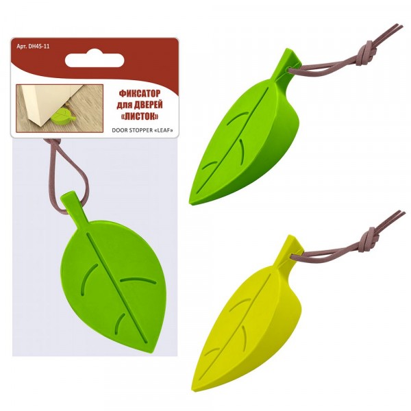 Фото Фиксатор для дверей листок 9*5*2,5см multidom dh45-11