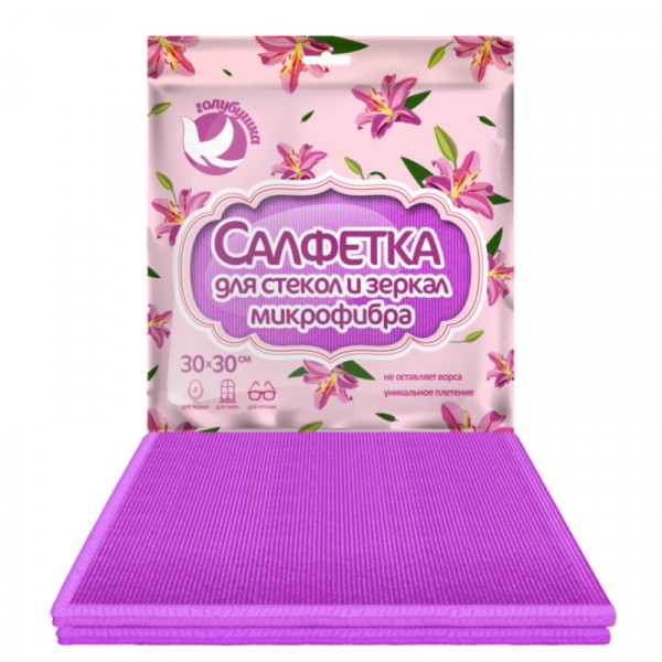 Фото Салфетка 30х30см для стёкол и зеркал голубушка микрофибра 9001-036
