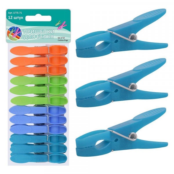 Фото Прищепки для белья 12шт multidom lf75-71