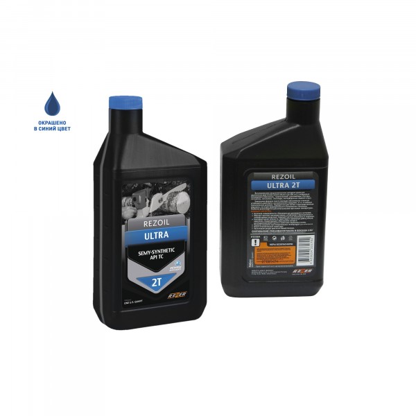 

масло 2-х тактное полусинтетическое rezoil ultra (0.946л) api tc, 03.008.00009