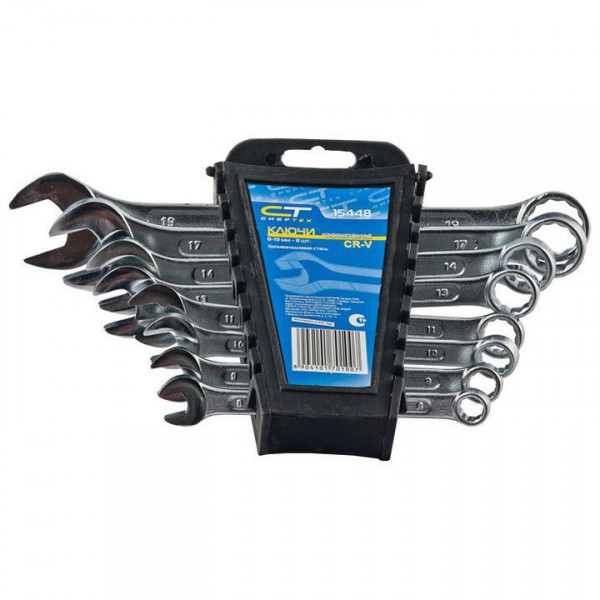 Фото Набор ключей комбинированных 8шт 8*19мм сибртех 15448