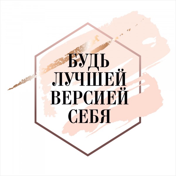 Фото Постер 30х30 sepia-calm 7797