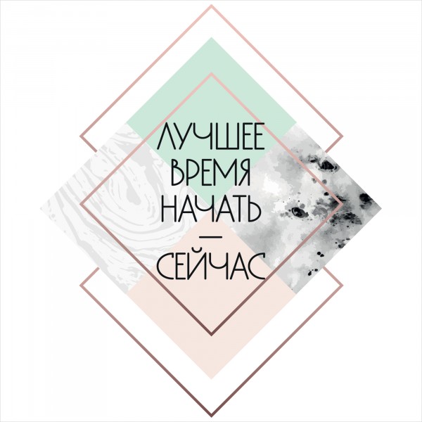 Фото Постер 30х30 sepia-calm 7798