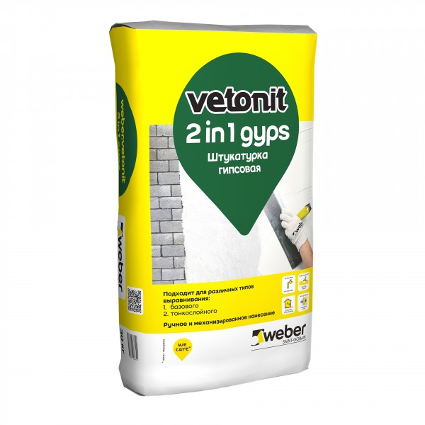 

штукатурка гипсовая универсальная weber.vetonit 2в1 30 кг