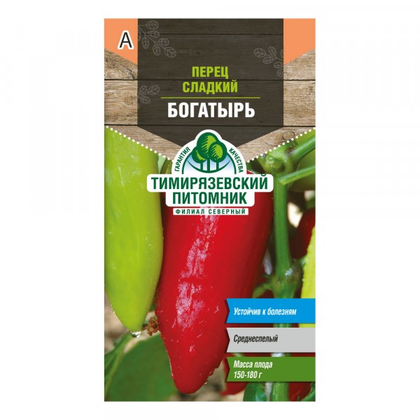 Фото Семена tim/перец богатырь среднеспелый 0,3г