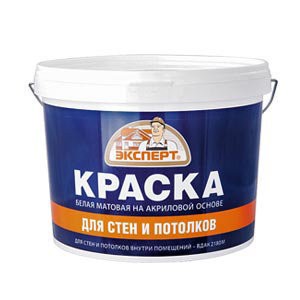 

краска эксперт для стен и потолков 1,3 кг вдак-2180