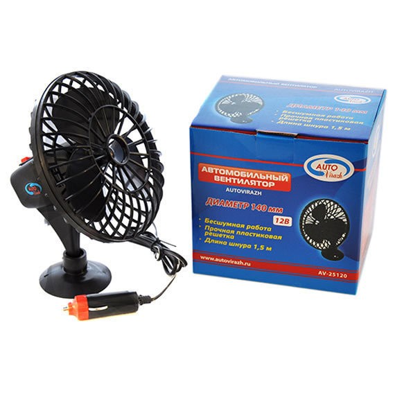 Фото Вентилятор автомобильный 12в autovirazh av-25120