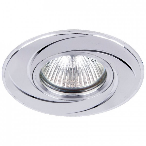 Фото Точечный светильник maxlight cast 56