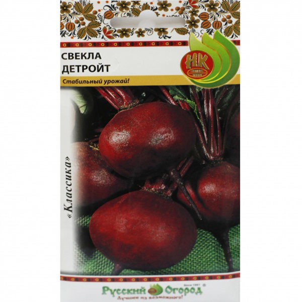 Фото Свекла детройт 3г