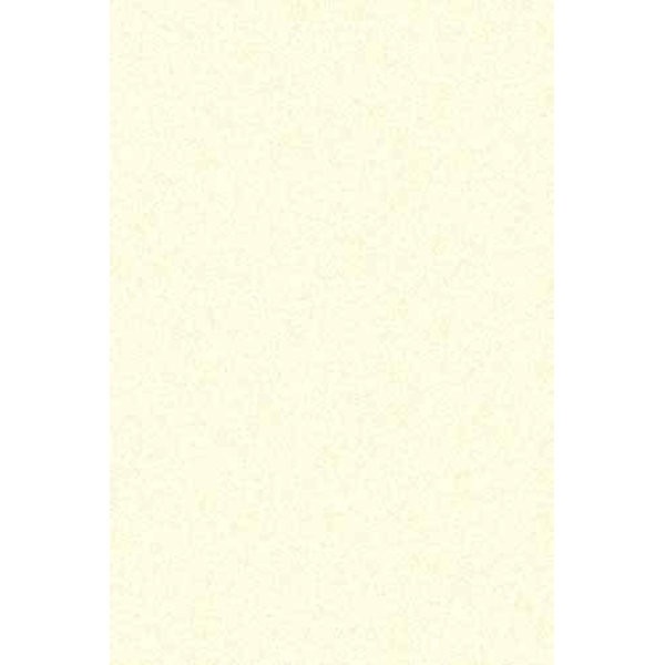 

ковер прямоугольный 1х2м shaggy ultra s600 stan beige