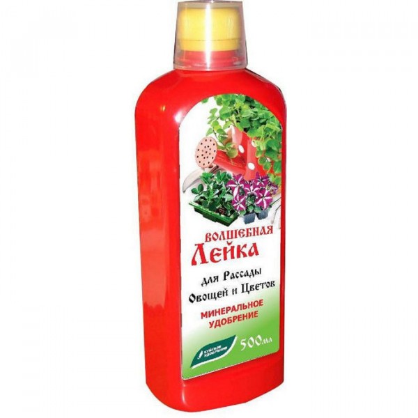 Фото Удобрение комплексное с микроэлементами волшебная лейка для рассады овощей и цветов 500мл