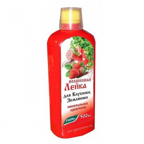 Фото Удобрение комплексное с микроэлементами волшебная лейка для клубники и земляники 500мл