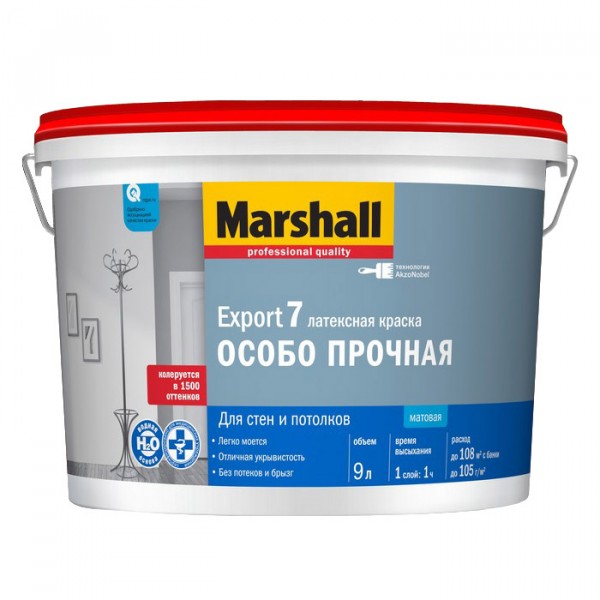

краска export-7 мат. в/э wo 9л