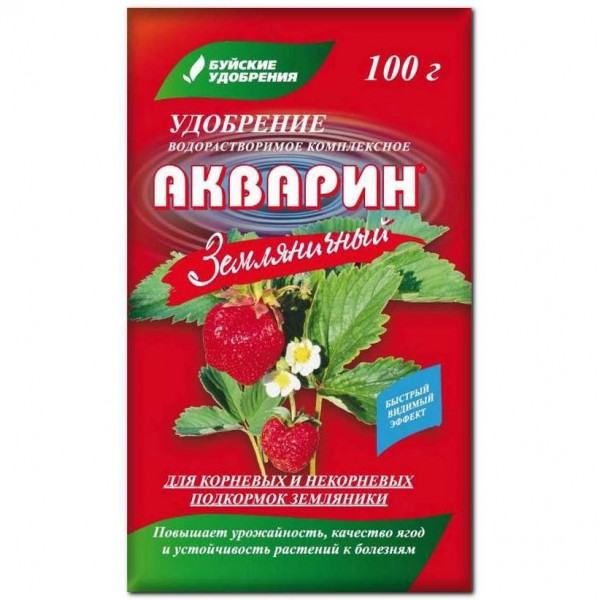 Фото Акварин земляничный 0,1кг  /бхз/