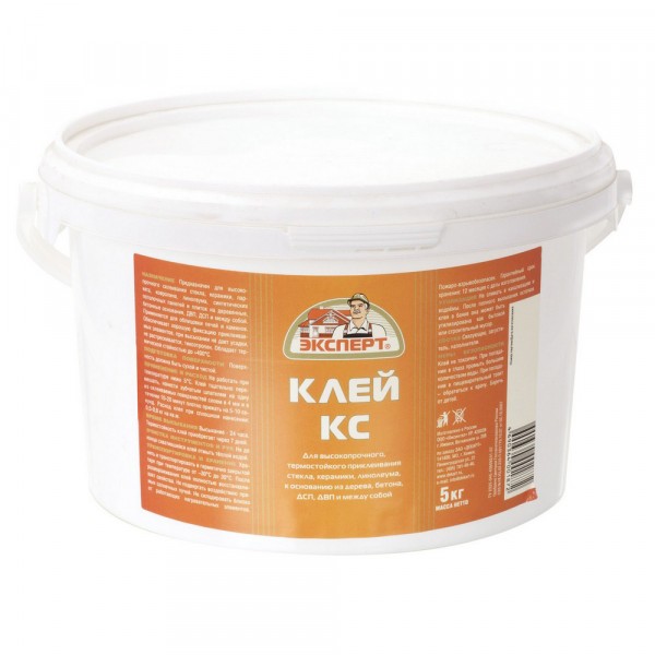

клей кс эксперт 5кг