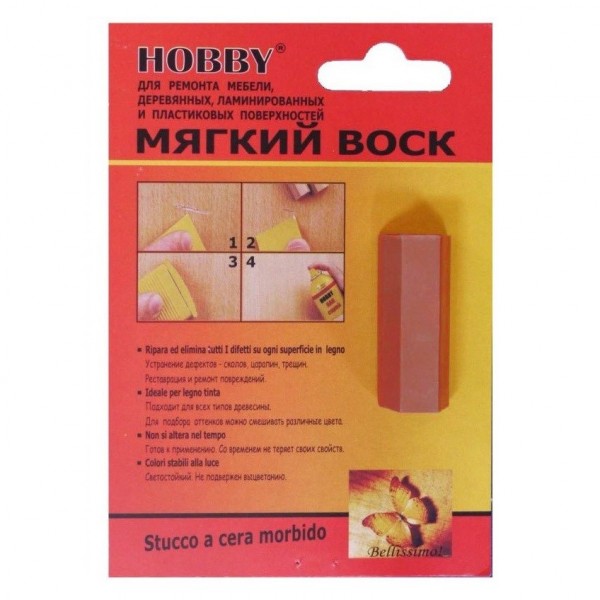 Фото Воск мягкий hobby цв.109 коричнево-серый 7,5г