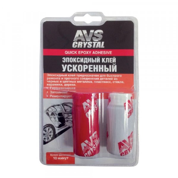 Клей эпоксидный (ускоренный) 60 гр.avs avk-130