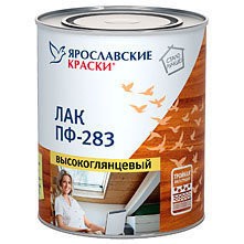 лак пф-283 0,7кг глянцевый /ярославль/