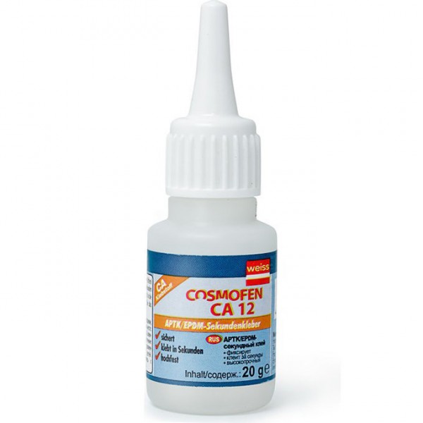 Фото Клей cosmofen са-12 20гр