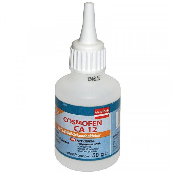 Фото Клей cosmofen са-12 50гр