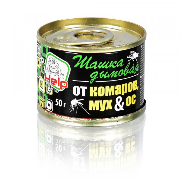 Фото Шашка дымовая help от комаров , мух и ос 50г, инсектицидная