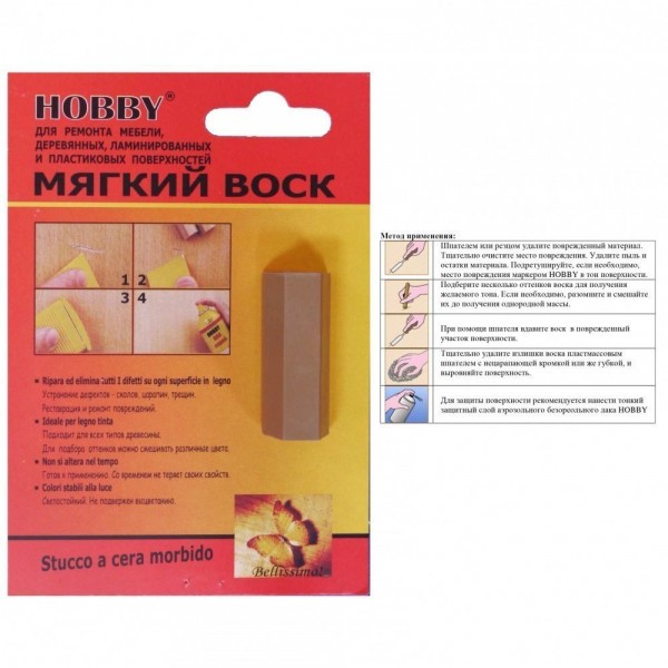 Фото Воск мягкий hobby цв.44 рустикальный дуб 4, 7,5г