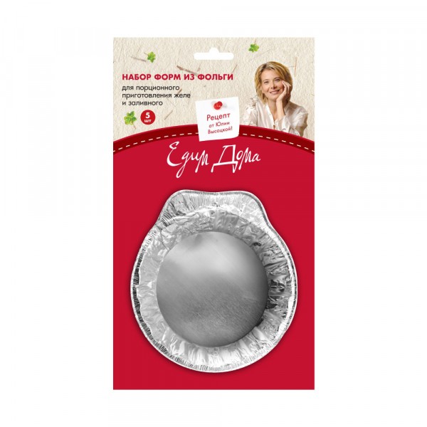 Фото Набор форм для желе и заливного едим дома 10*1,8см 5шт