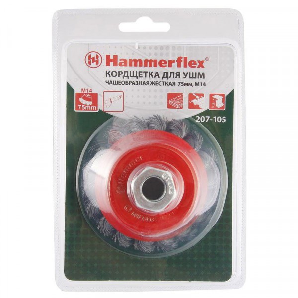

щетка для мшу чашка 75мм витая стальн. пров. m14 hammer flex 207-105