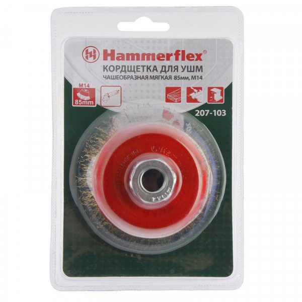 щетка для мшу чашка 85мм стальная проволока, m14 hammer flex 207-103 кордщетка hammer flex 207 102 чашеобразная гофрированная мягкая диаметр 75 мм m14 для ушм