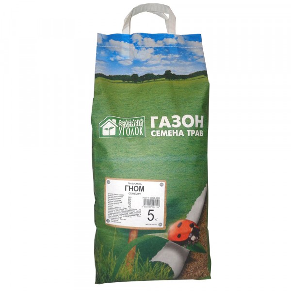 Фото Семена газон гном стандарт 5,0кг