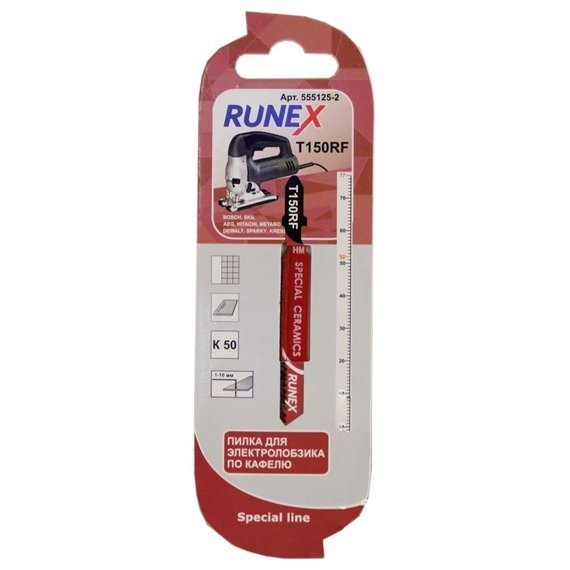 Фото Пилка для лобзика t150rf 77x52 мм, керамика, чугун, стекло runex 555125-2