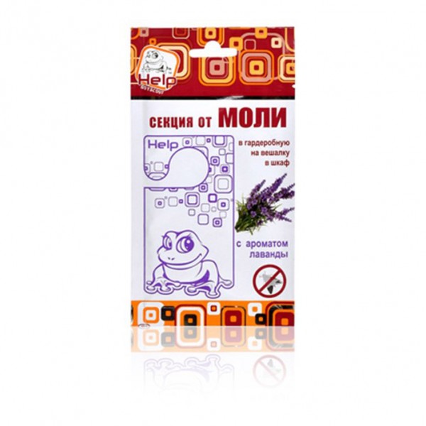 Фото Секция от моли help с ароматом лаванды