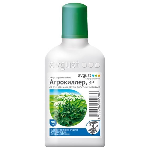 Агрокиллер от злостных сорняков 90мл /флакон/