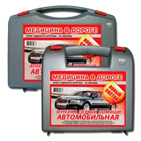 Аптечка первой помощи автомобильная муссон новый состав