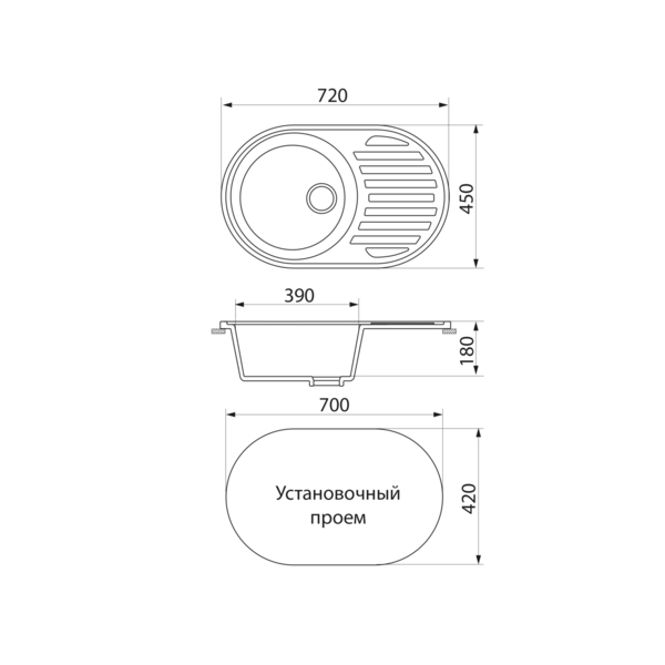 Фото Мойка кухонная мраморная greenstone 72x45 grs-18-302 песочный