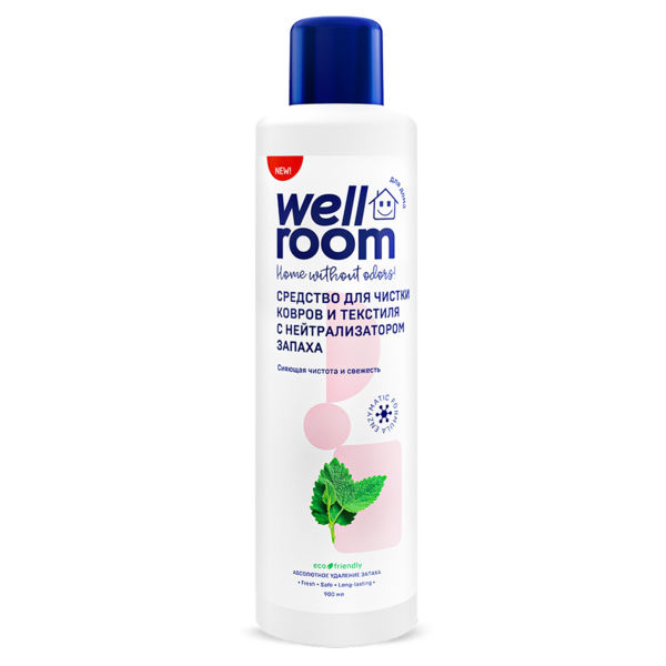 Фото Средство для чистки ковров и текстиля 900мл welllroom с нейтрализатором запаха мята wrh_cam900