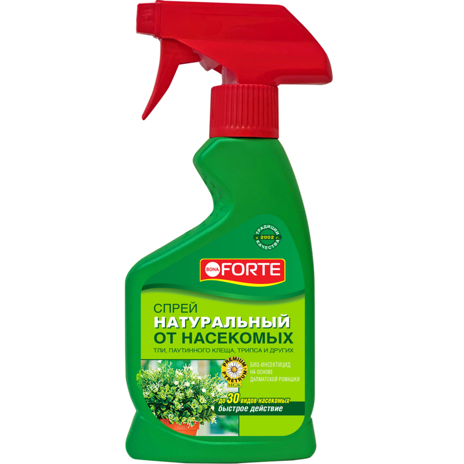 Спрей бона форте от насекомых для орхидей. Средство от клещей для комнатных растений. Спрей натуральный от насекомых 500мл. Спрей "bona forte" натуральный от насекомых 500мл. Средство от клещей для комнатных растений.