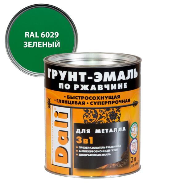 

грунт-эмаль dali по ржавчине 3 в 1 гладкая 2л зеленый