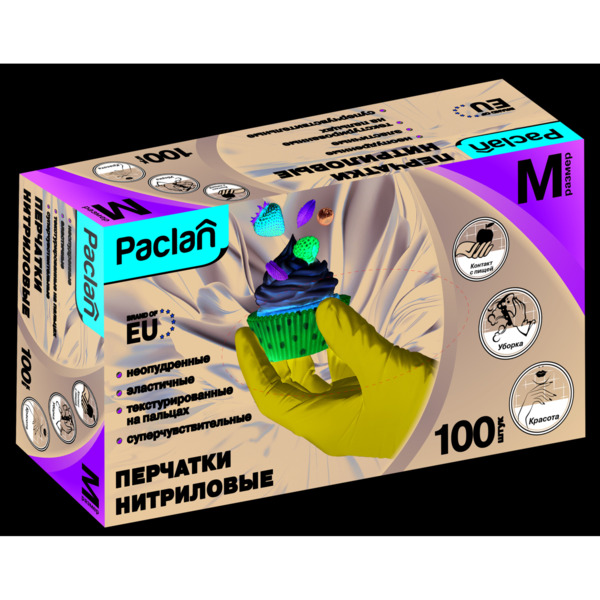 Перчатки нитриловые р-р m 100шт paclan