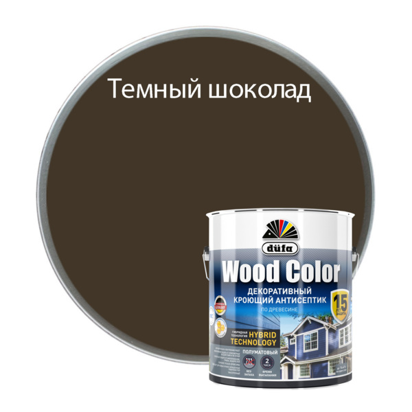 Фото Антисептик Dufa Wood сolor кроющий тёмный шоколад 2,5л