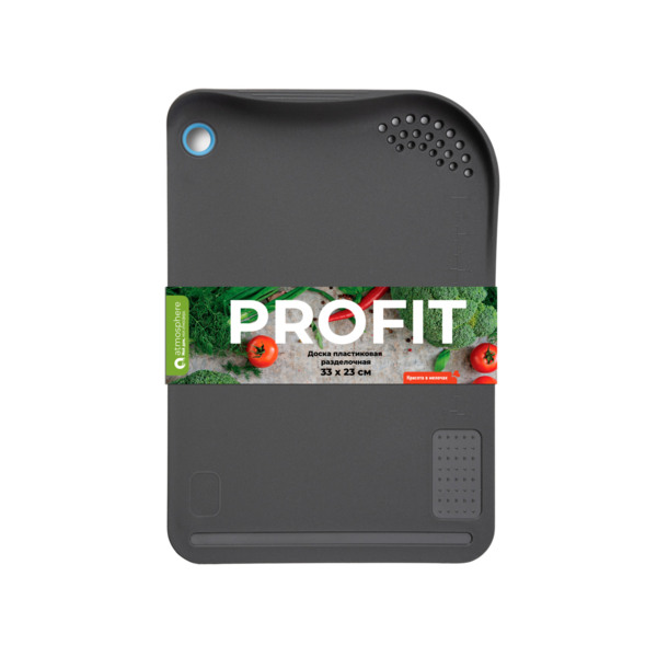 Фото Доска разделочная 33х23см profit atmosphere пластик at-k2217