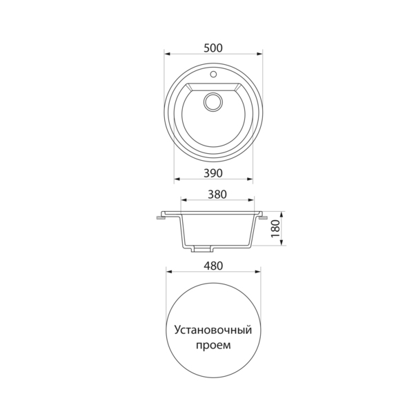 Фото Мойка кухонная мраморная greenstone 50x50 grs-07-331 белый