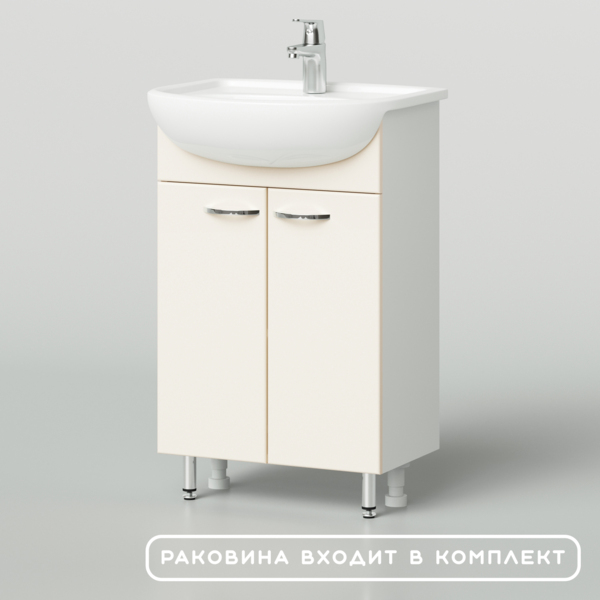 Фото Тумба с раковиной напольная итана уют 55 555х445х850 ваниль глянец