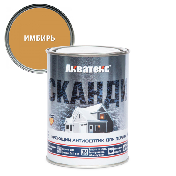 Фото Антисептик акватекс сканди для дерева имбирь 0,75л