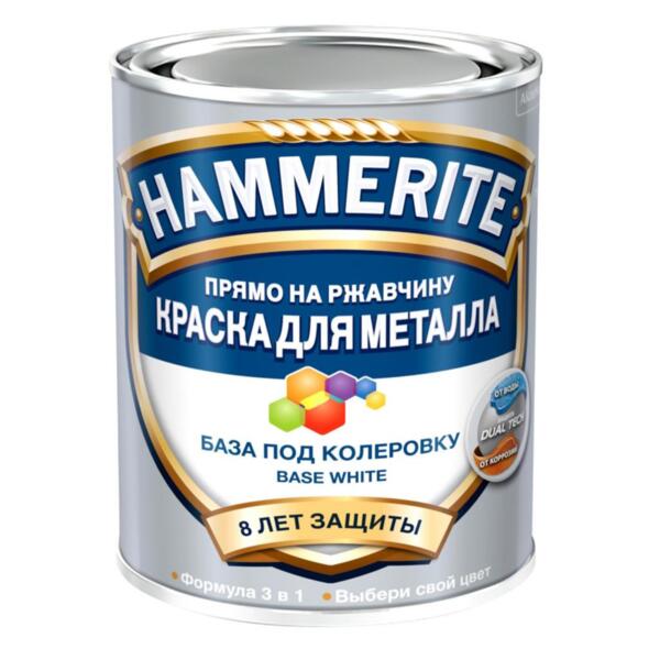 

краска hammerite гладкая белая 2,5л