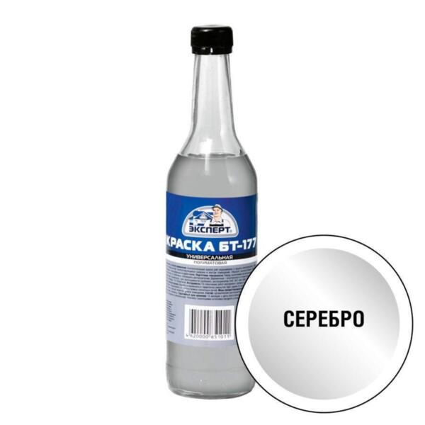 

краска эксперт бт-177 серебрянка 0,5л.